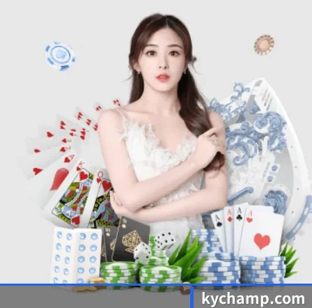 开云体育 APP 界面